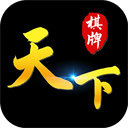 WIFI共享精靈