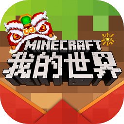 按下按鈕最新版