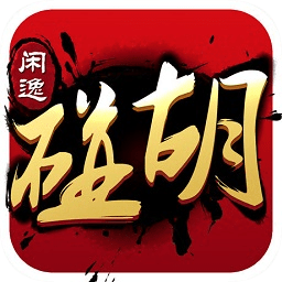 錯嫁太子妃