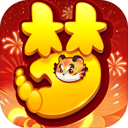 買(mǎi)籃球彩票的平臺截圖1