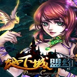 美洲杯即時(shí)比分 專(zhuān)家預測截圖1