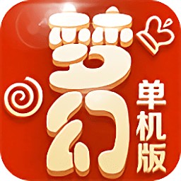 常州智慧停車(chē)app