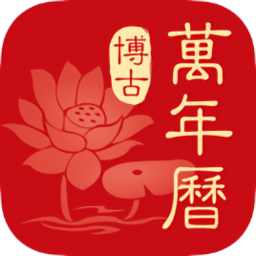 極品藥神內購破解版游戲