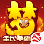 絕代武俠傳手游官網(wǎng)正版